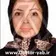 دکتر فریده لطفی آذر
