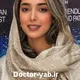 دکتر فرناز رضوان