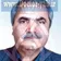 دکتر مصطفی مهرابی بهار