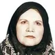 دکتر زرین تاج بیدار