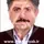 دکتر همایون صالحی