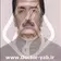 دکتر نادر فرخنده