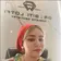 دکتر گیتی لطفی