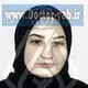 دکتر ترانه مغازه