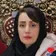 دکتر محبوبه جوهری فرد