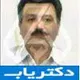 دکتر صمد بهشتی روی