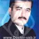 دکتر ابوالفضل نظری