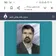 دکتر مهرداد تقوی