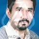 دکتر شهرام جلیلی تقویان