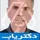 دکتر ناصر منتظری