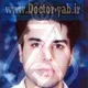دکتر محمدجواد قانعی اردکانی