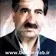 دکتر میرحسن معصوم زاده دولت آبادی