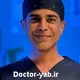 دکتر علیرضا بوالخیر