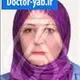 دکتر ناهید رفیعی