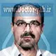 دکتر سعید جلیلی