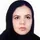 دکتر مریم رضازاده سنوکش
