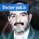 دکتر فرهود صالحی