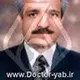 دکتر محمدرضا هاتف فرد