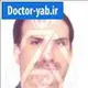 دکتر هاشم کازرانی