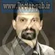دکتر شروان شعاعی