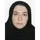 دکتر سکینه میراشرفی اردبیلی