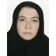 دکتر سکینه میراشرفی اردبیلی