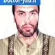 دکتر مسعود آقاوردی