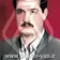 دکتر ولی اله خسروجردی