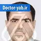 دکتر یاور شاه ولی کوه شوری
