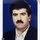 دکتر خلیل شعبان زاده