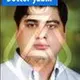 دکتر محمودرضا فریدونی