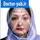 دکتر پریسا خطیبیان