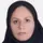 دکتر معصومه سبزواری