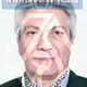 دکتر سعید امینی افشار