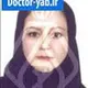 دکتر نسرین گل محمدی