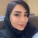 فاطمه صادق