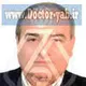 دکتر محمود کاغذچی