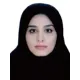 دکتر عادله یوسفی