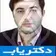 دکتر مهدی ملت