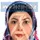 دکتر شروین قوامی لاهیجی