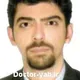 دکتر حامد طهماسبی