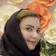 دکتر فاطمه طباطبائی مهریزی