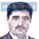 دکتر محمدحسین منزه