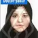دکتر سمانه امیدوار
