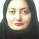 دکتر نگین متیقنی