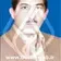 دکتر فرامرز صدق آذر