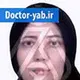 دکتر فرزانه مالکی