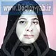 دکتر فاطمه ذاتی