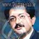 دکتر صابر دانه زن