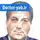 دکتر هوشنگ فقیهی حبیب آبادی